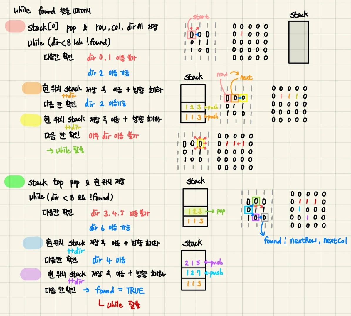 bc164c3a-cbb0-496b-b3a2-3b725311ec59